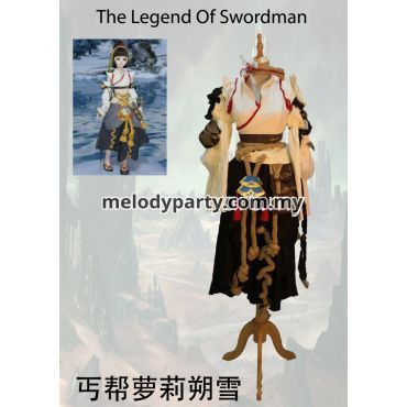 The Legend Of Swordman 剑侠情缘 丐帮朔雪