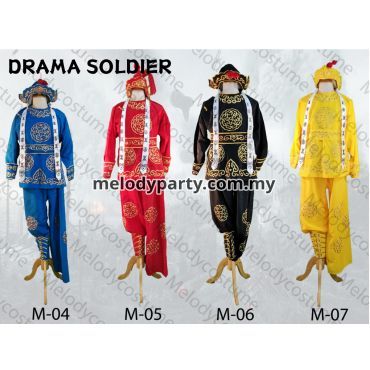 DRAMA SOLDIER M 04-07