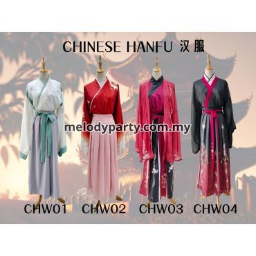 HANFU (汉 服) CHW01-04