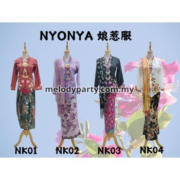 Nyonya NK01-04