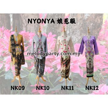 NYONYA NK09-12