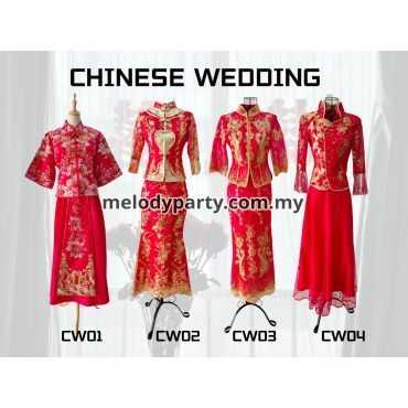 CHINESE WEDDING CW01-04