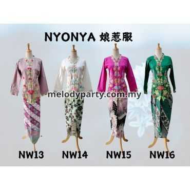 NYONYA NK13-16