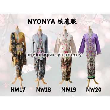 NYONYA NK17-20