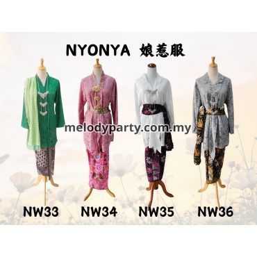 NYONYA NK33-36