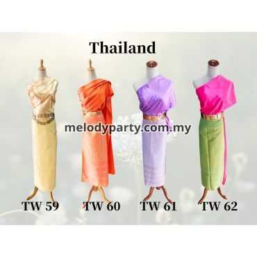 Thailand TW59-62