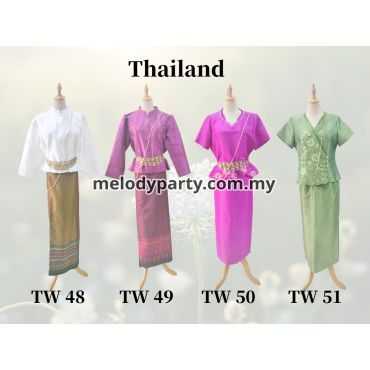 Thailand TW48 -TW51