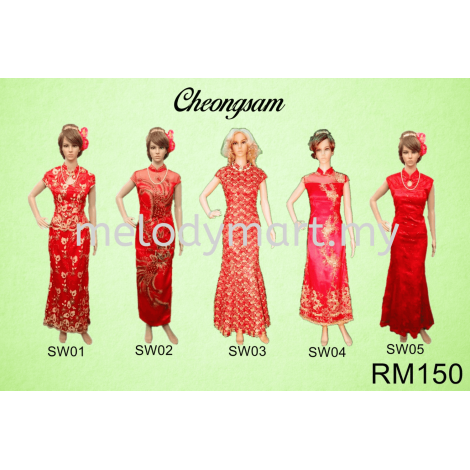 Cheongsam Dress